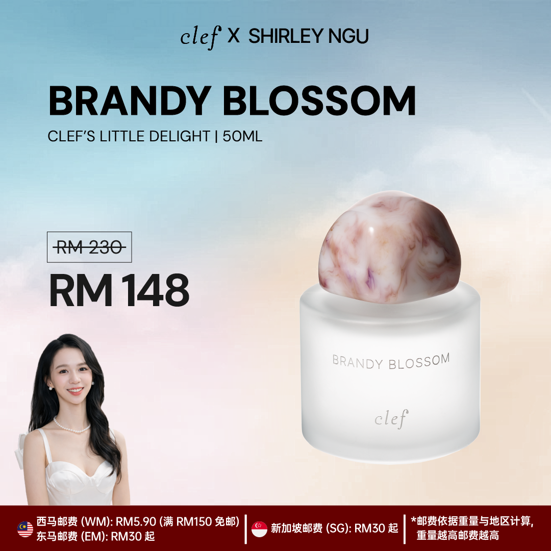 [SHIRLEY] Little Delights Fragrance Collection