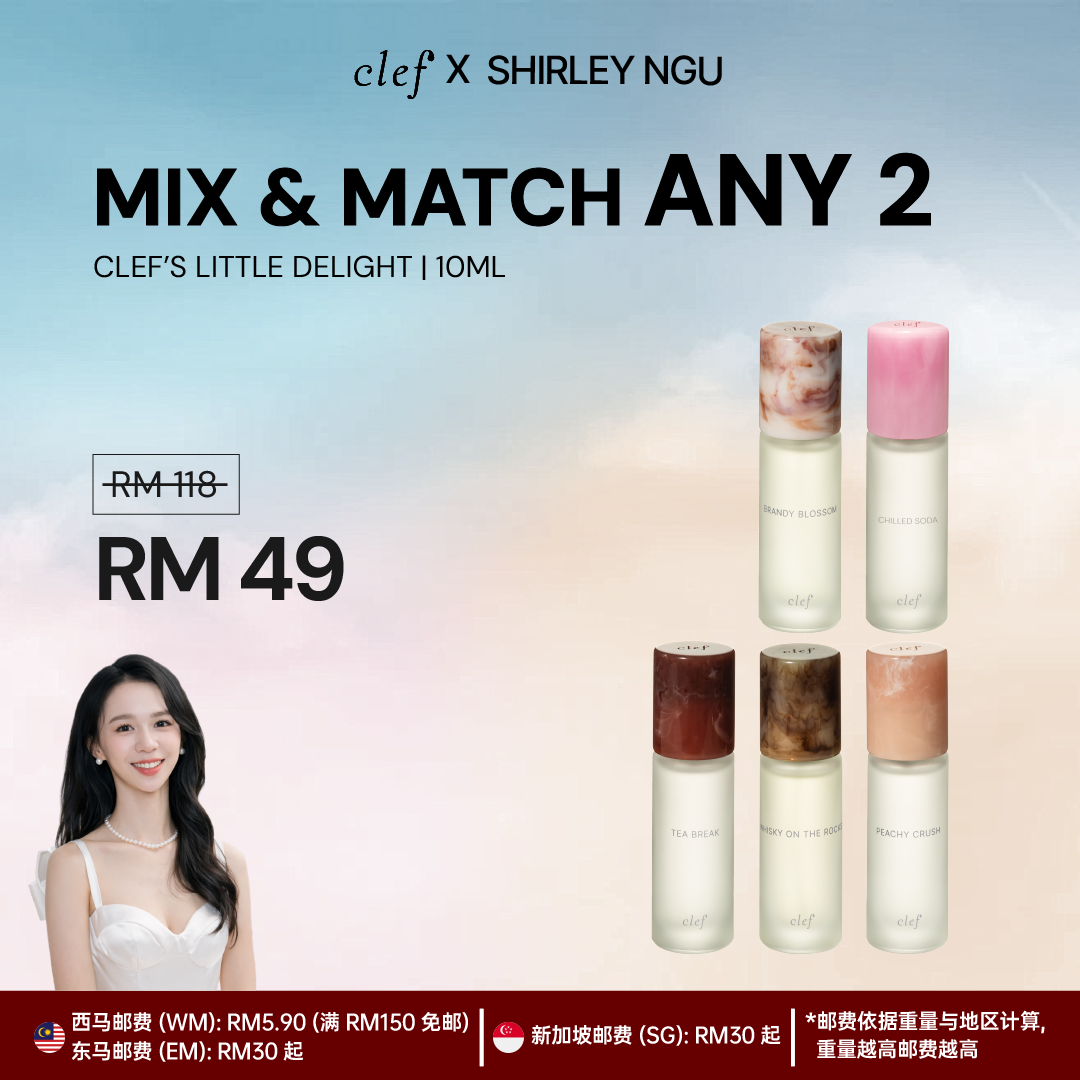 [SHIRLEY] Mix & Match Any 2 Little Delights Perfume (10mlx2)
