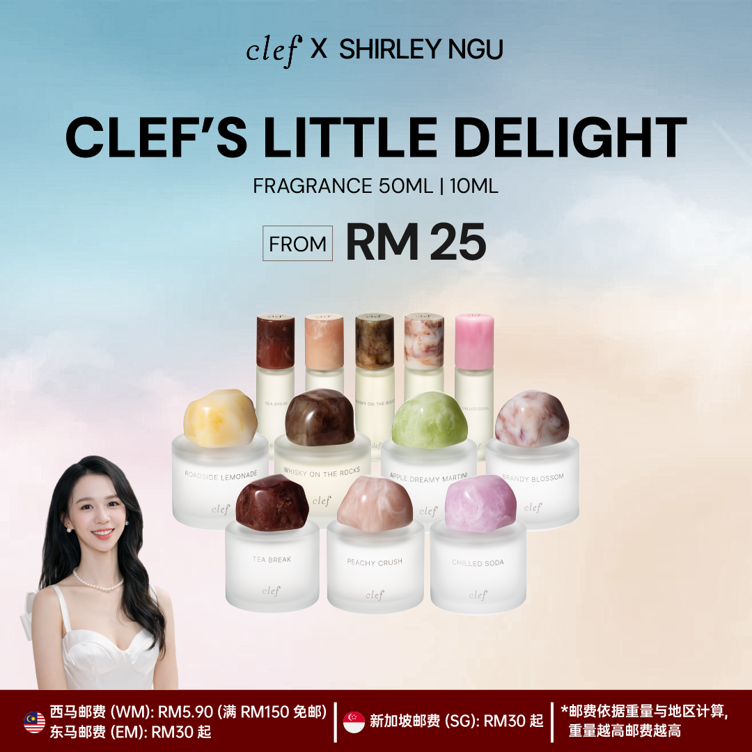 [SHIRLEY] Little Delights Fragrance Collection
