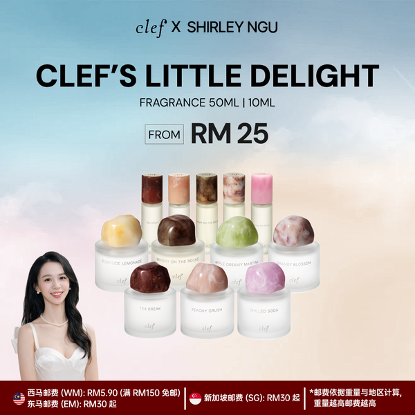 [SHIRLEY] Little Delights Fragrance Collection