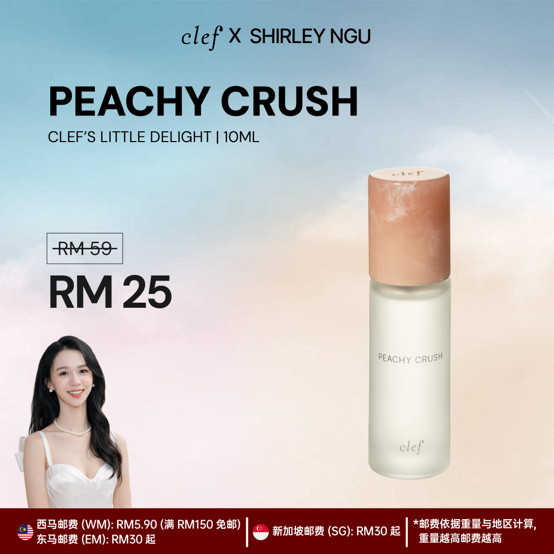 [SHIRLEY] Little Delights Fragrance Collection