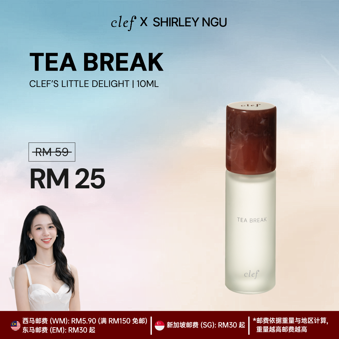 [SHIRLEY] Little Delights Fragrance Collection