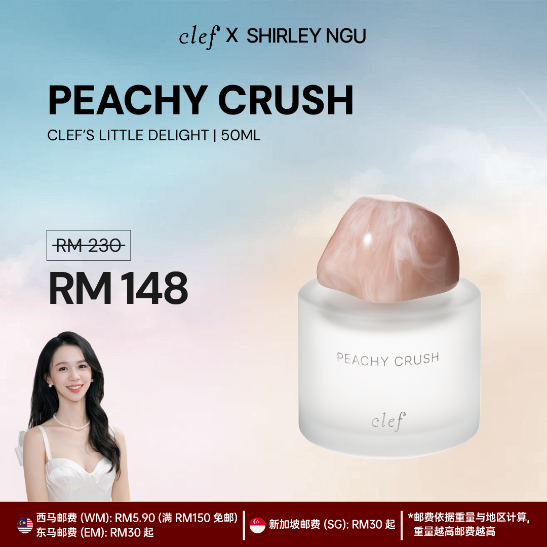 [SHIRLEY] Little Delights Fragrance Collection