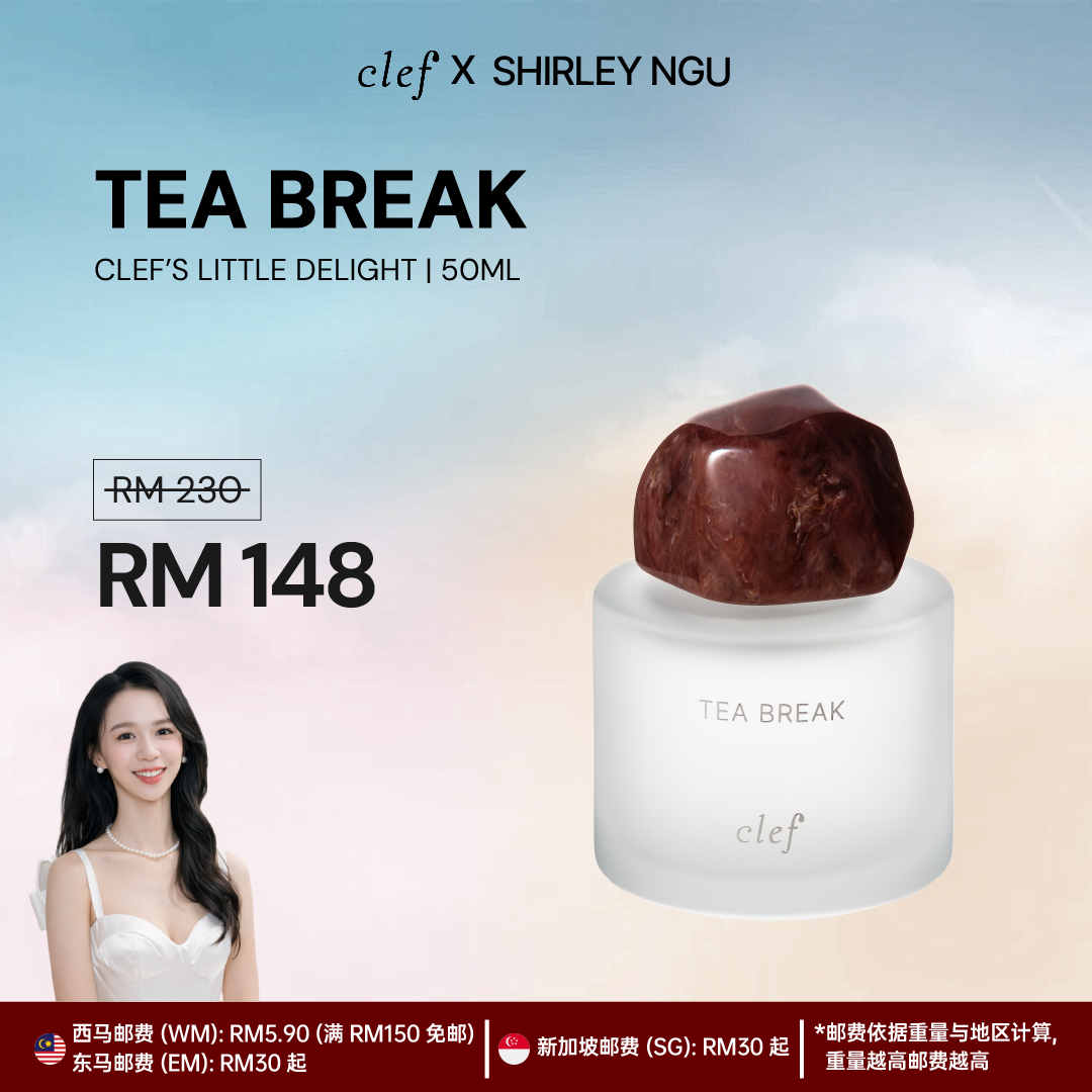 [SHIRLEY] Little Delights Fragrance Collection