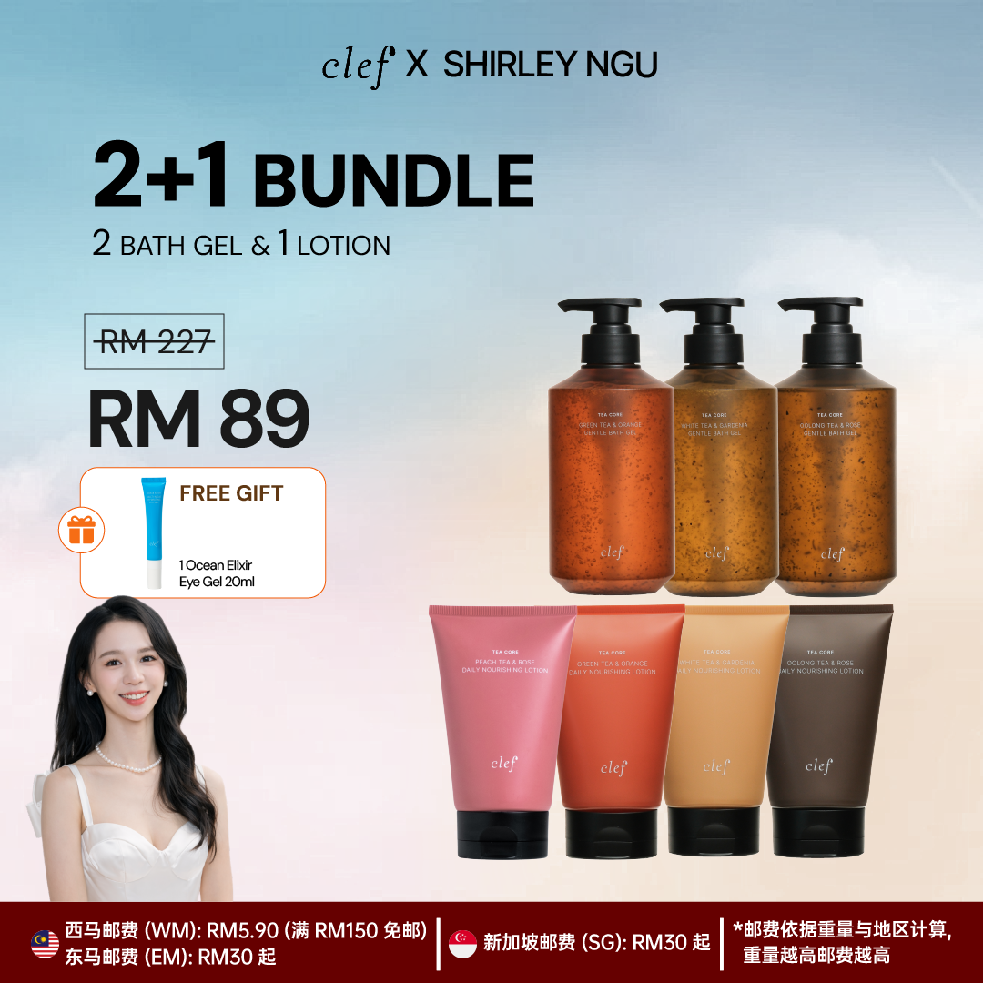 [SHIRLEY] 2 BATH GEL + 1 LOTION
