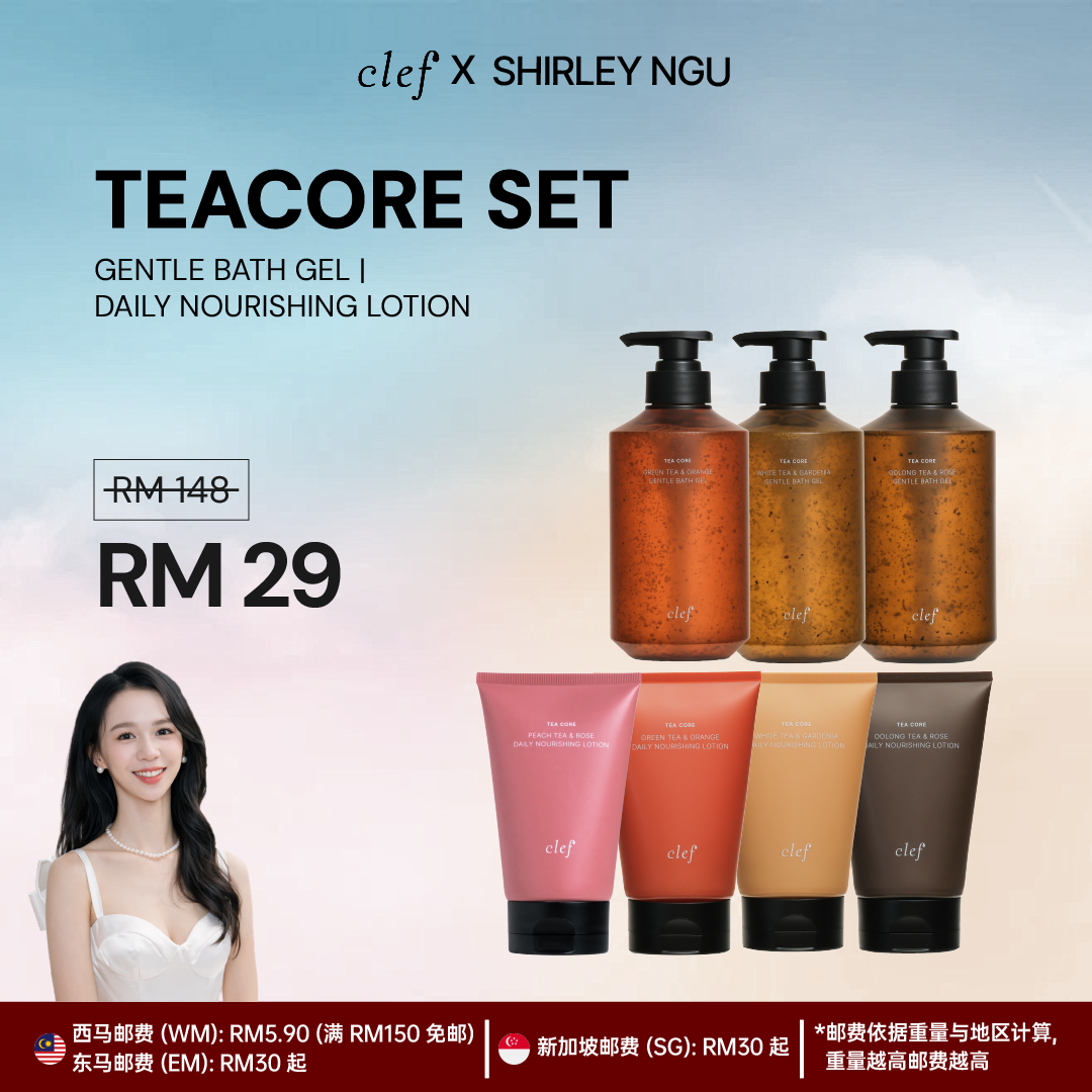 [SHIRLEY] CLEF Tea Core Series