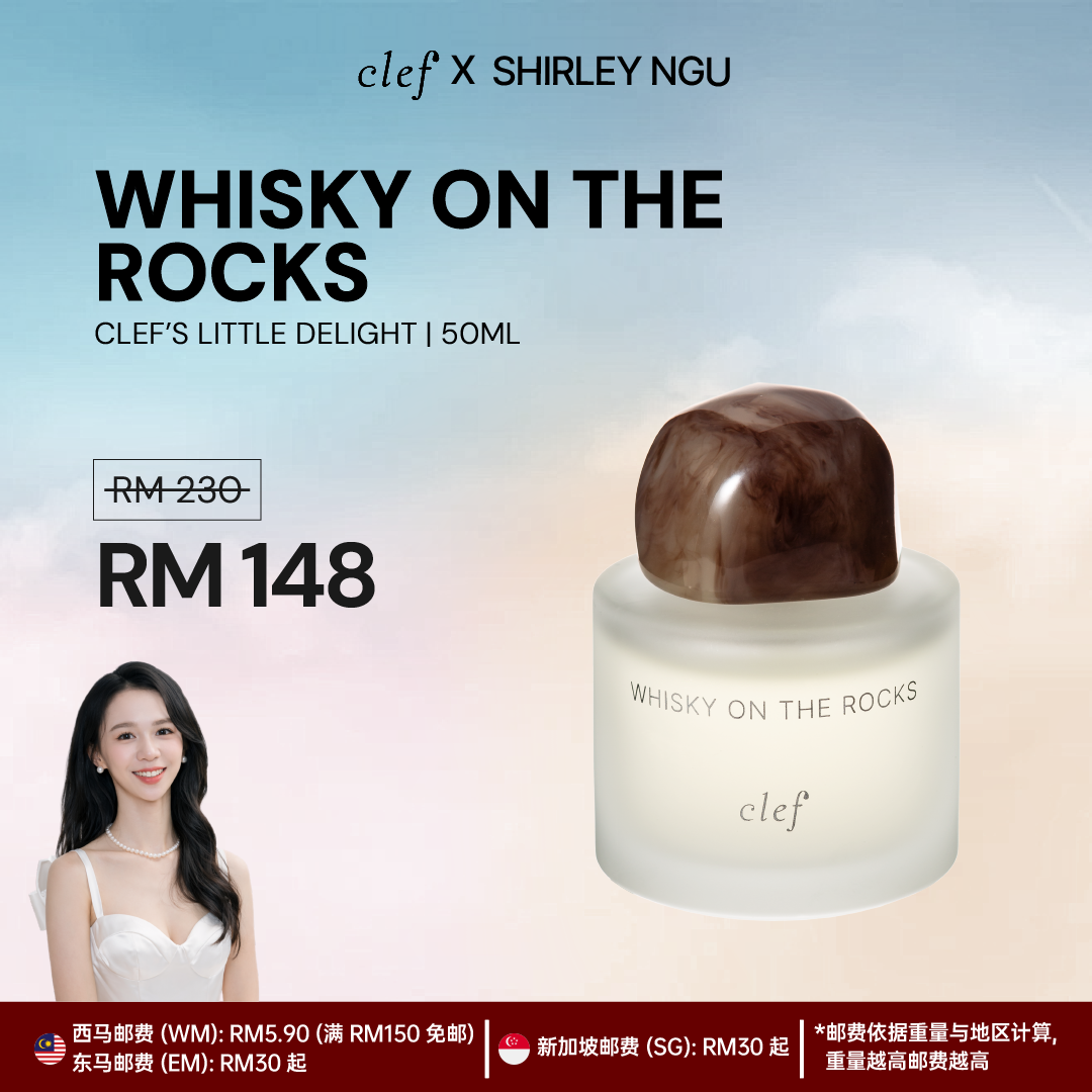 [SHIRLEY] Little Delights Fragrance Collection