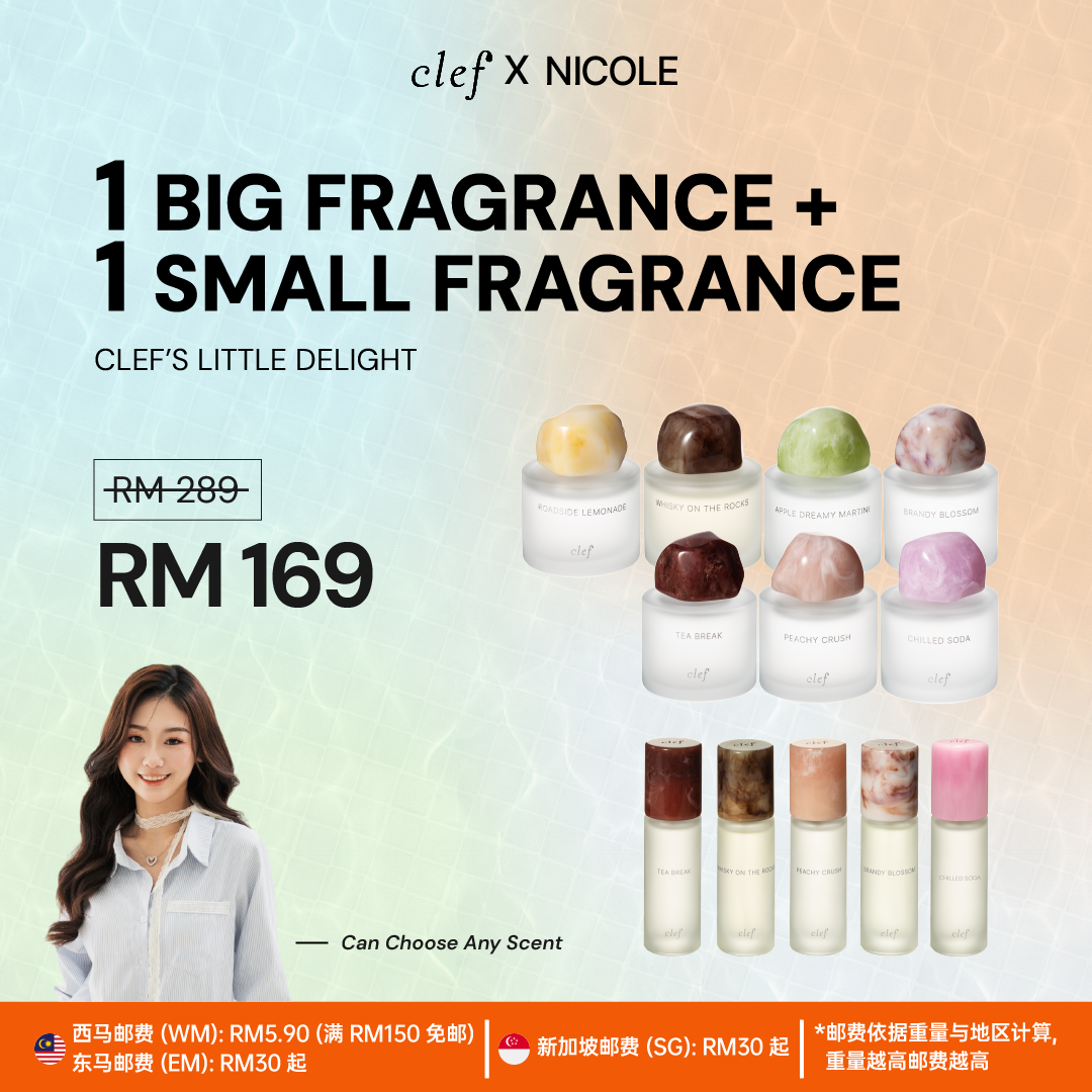 [NICOLE] Little Delights Perfume 50ml + 10ml