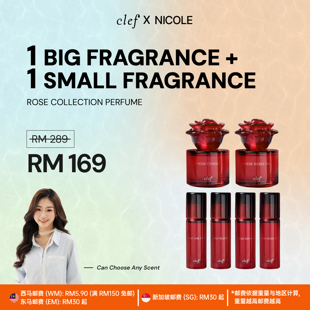 [NICOLE] Rose Perfume 50ml + 10ml