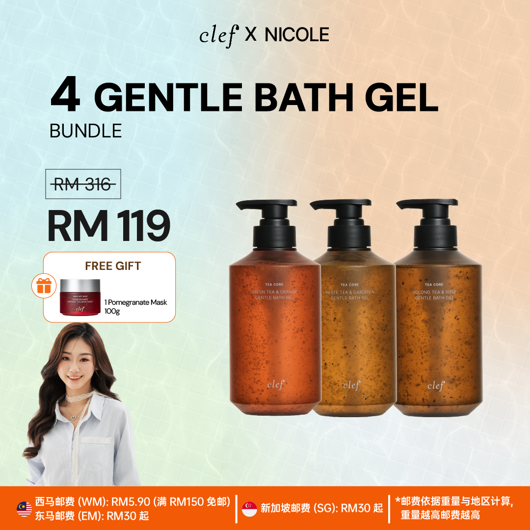 [NICOLE] 4 BATH GEL