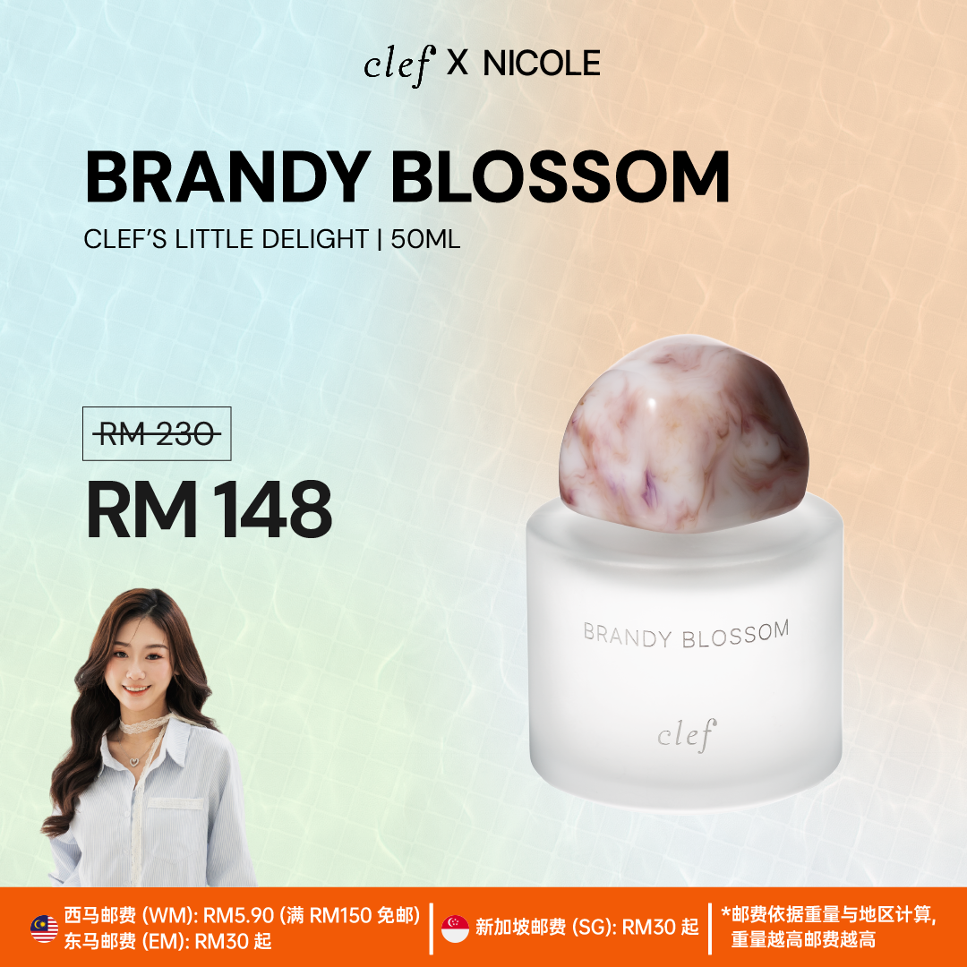 [NICOLE] Little Delights Fragrance Collection