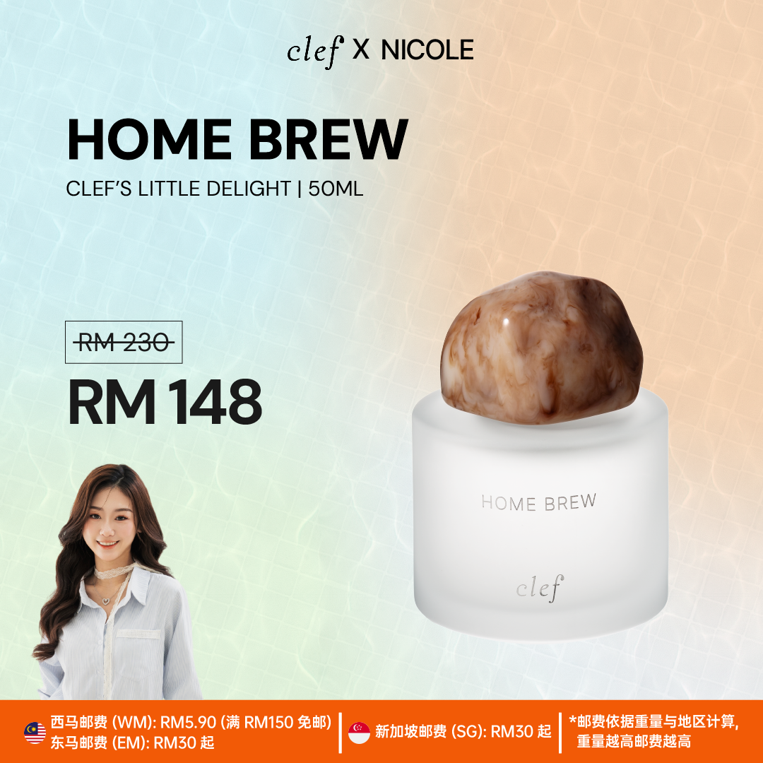 [NICOLE] Little Delights Fragrance Collection