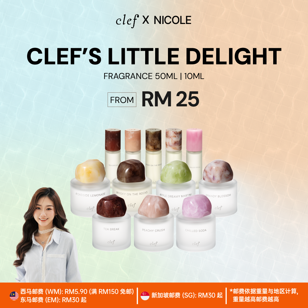 [NICOLE] Little Delights Fragrance Collection