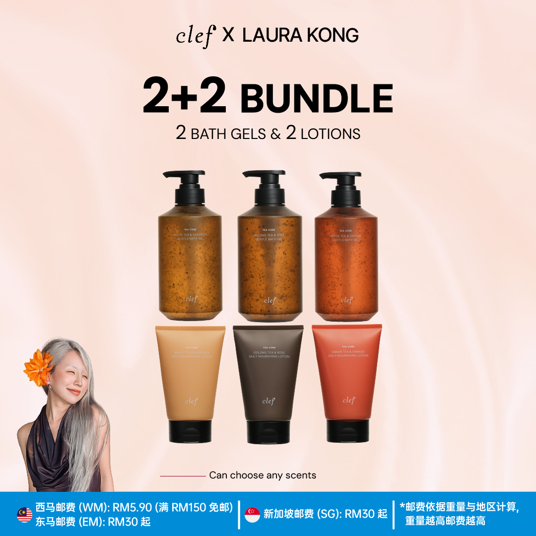 [LAURA] 2 Bath Gel + 2 Lotion