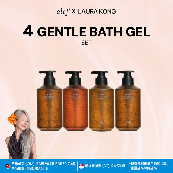 [LAURA] 4 Bath Gel