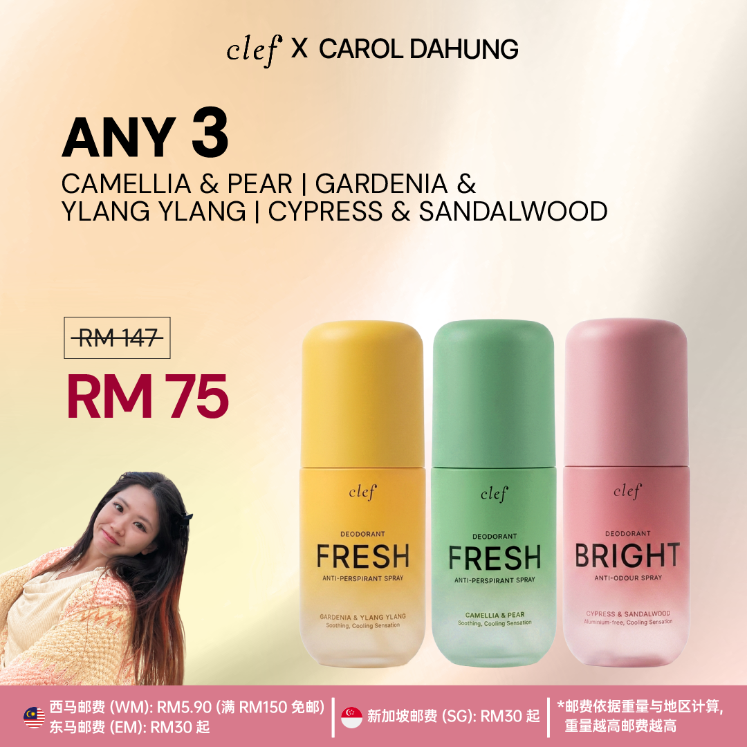 [CAROLDAHUNG] Any 3 Deodorant
