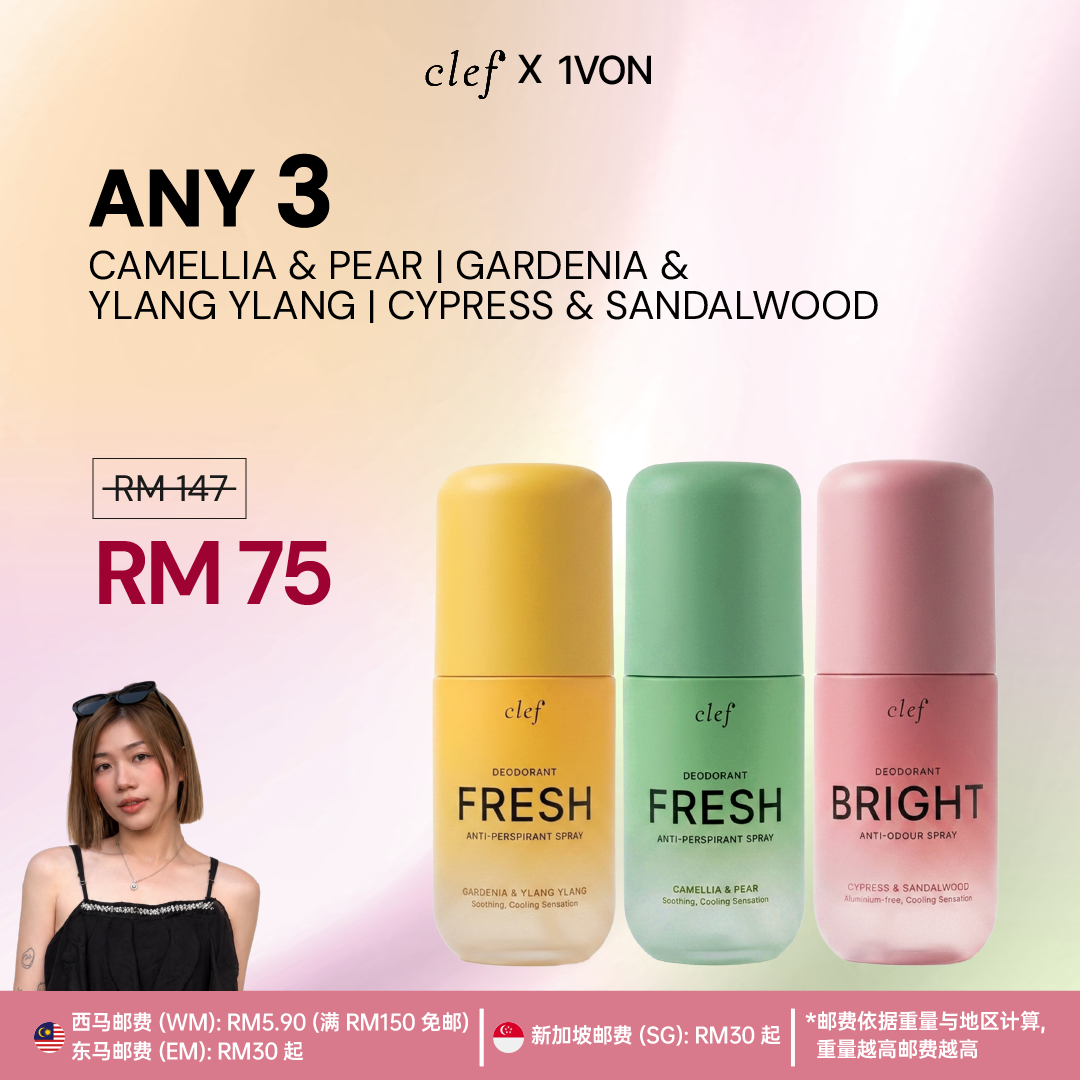 [EVON] Any 3 Deodorant