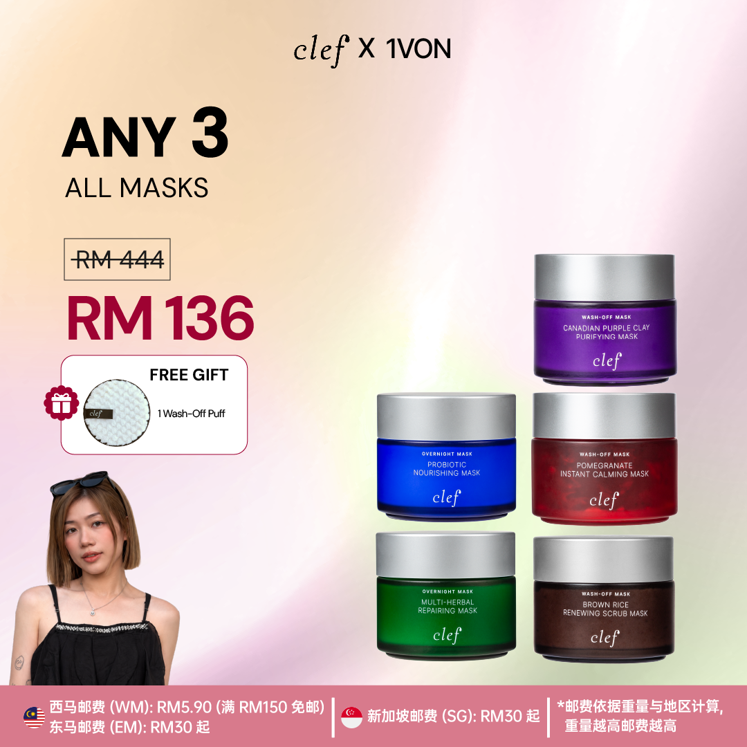 [EVON] Any 3 Facial Mask