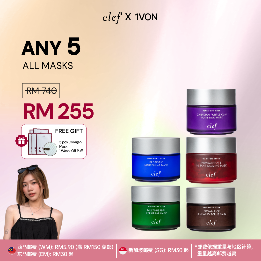 [EVON] Any 5 Facial Mask