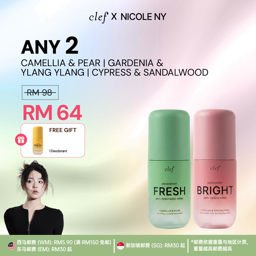 [NICOLE NY] Mix & Match Any 2 Deodorant