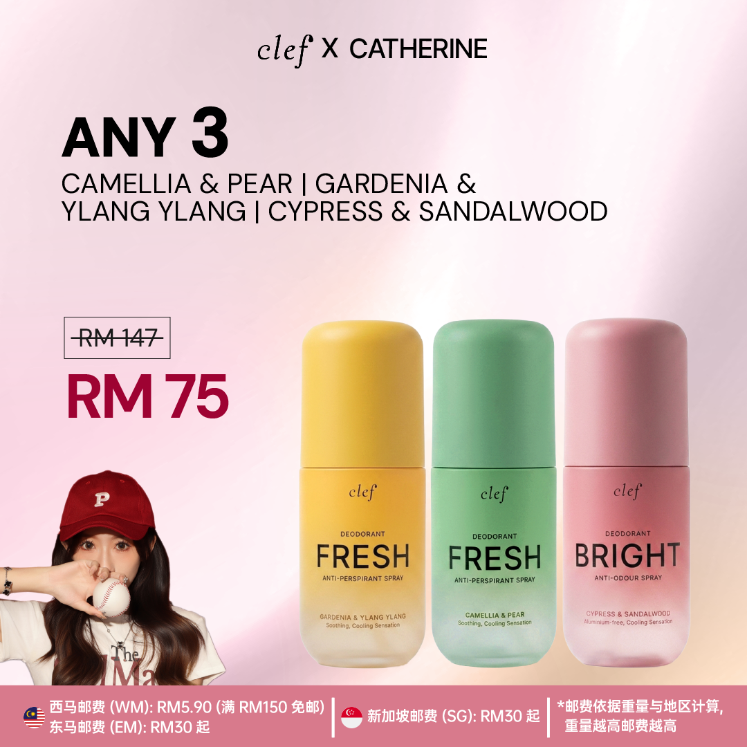 [CATHERINE] Any 3 Deodorant