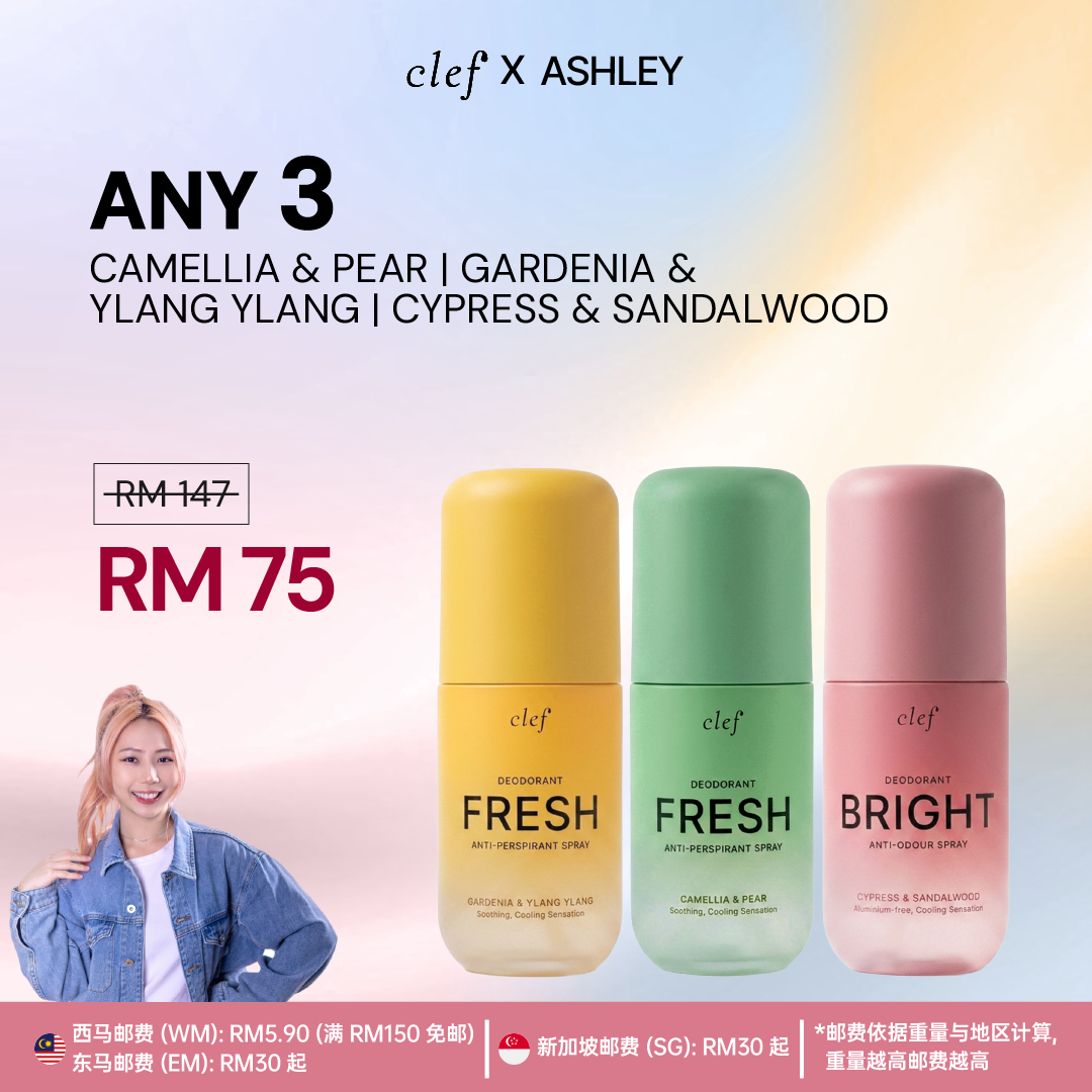 [ASHLEY] Any 3 Deodorant