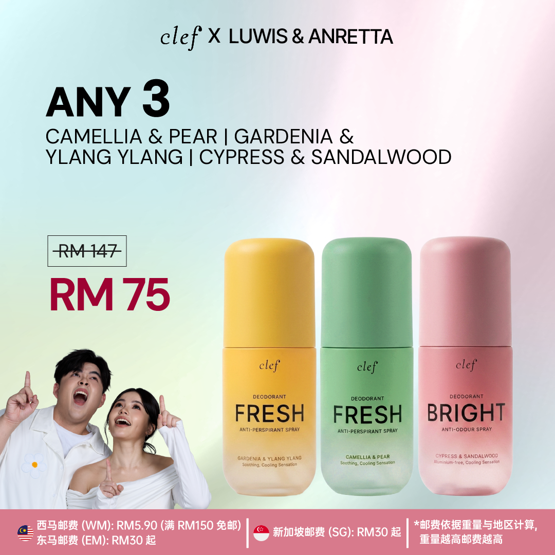[LUWIS & ANRETTA] Any 3 Deodorant