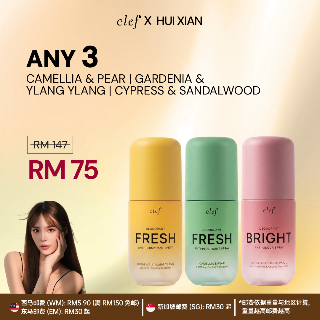[HUIXIAN] Any 3 Deodorant