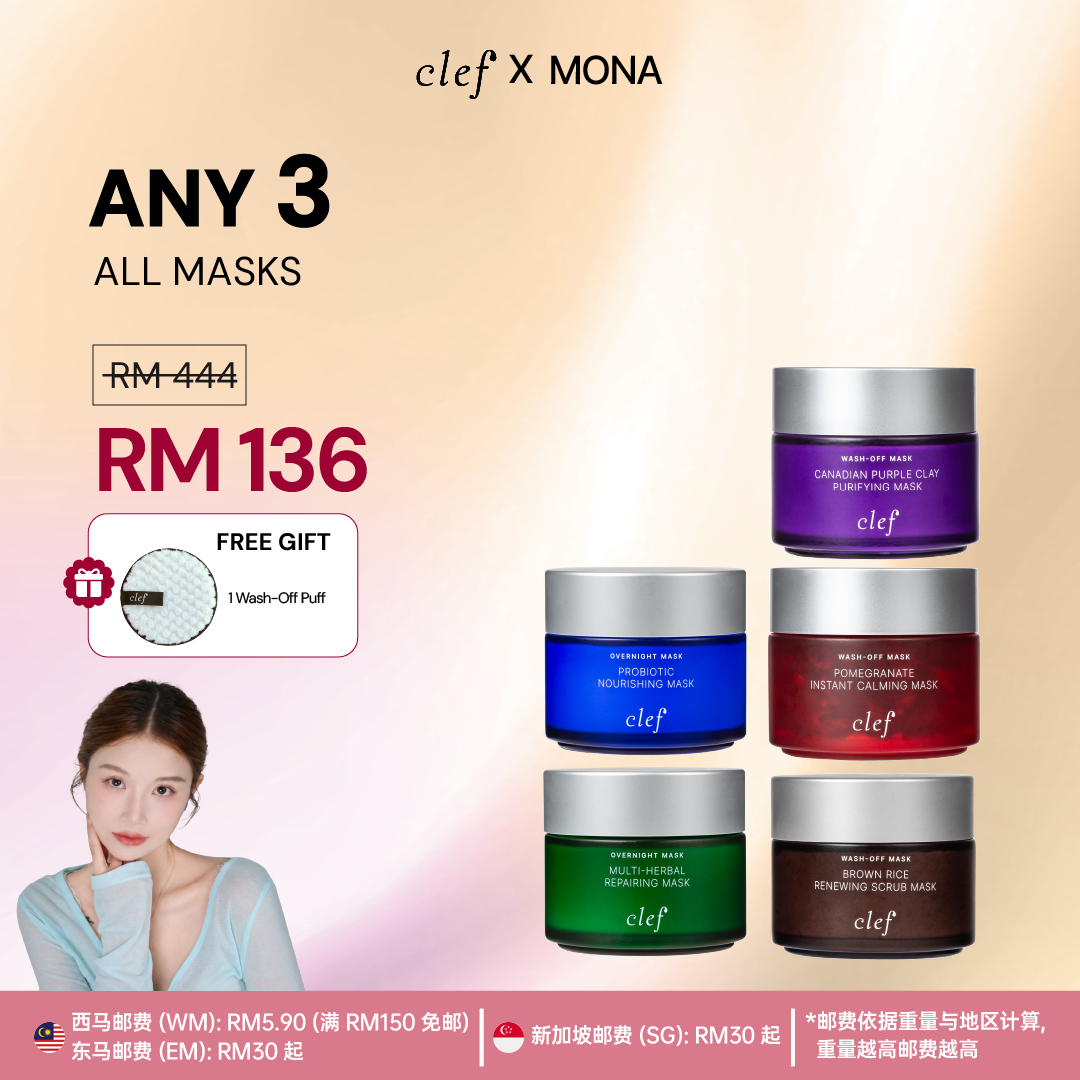 [MONA] Any 3 Facial Mask