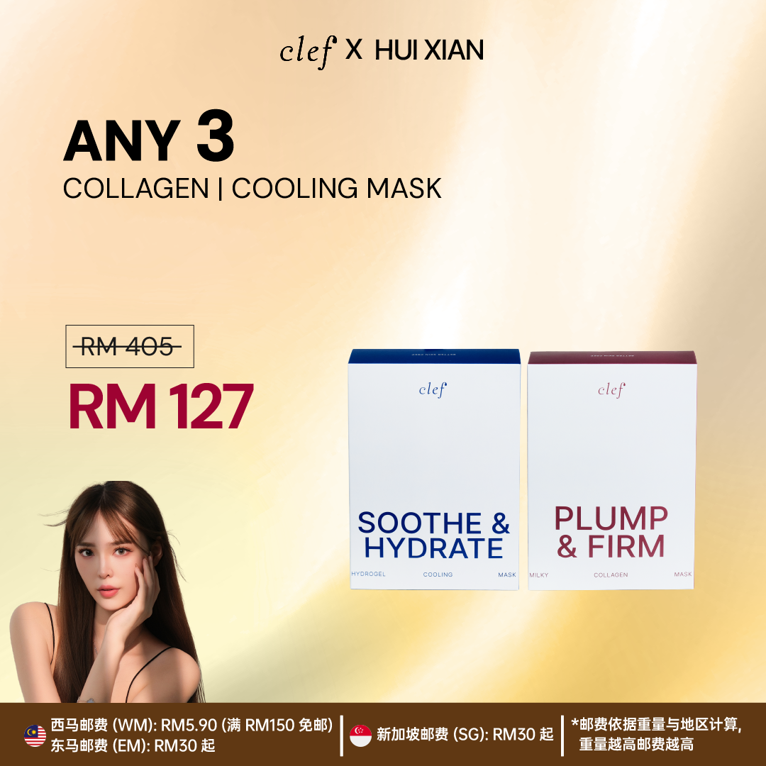 [HUIXIAN] Any 3 Sheet Mask