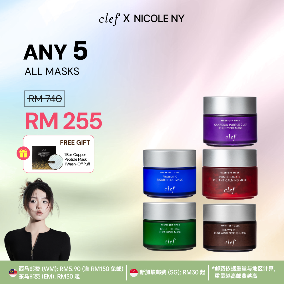 [NICOLE NY] Mix & Match Any 5 Facial Masks