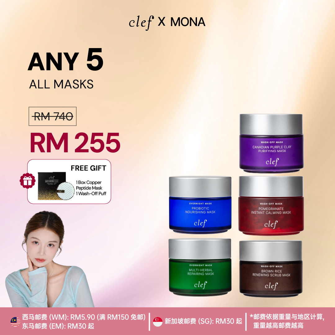 [MONA] Any 5 Facial Mask