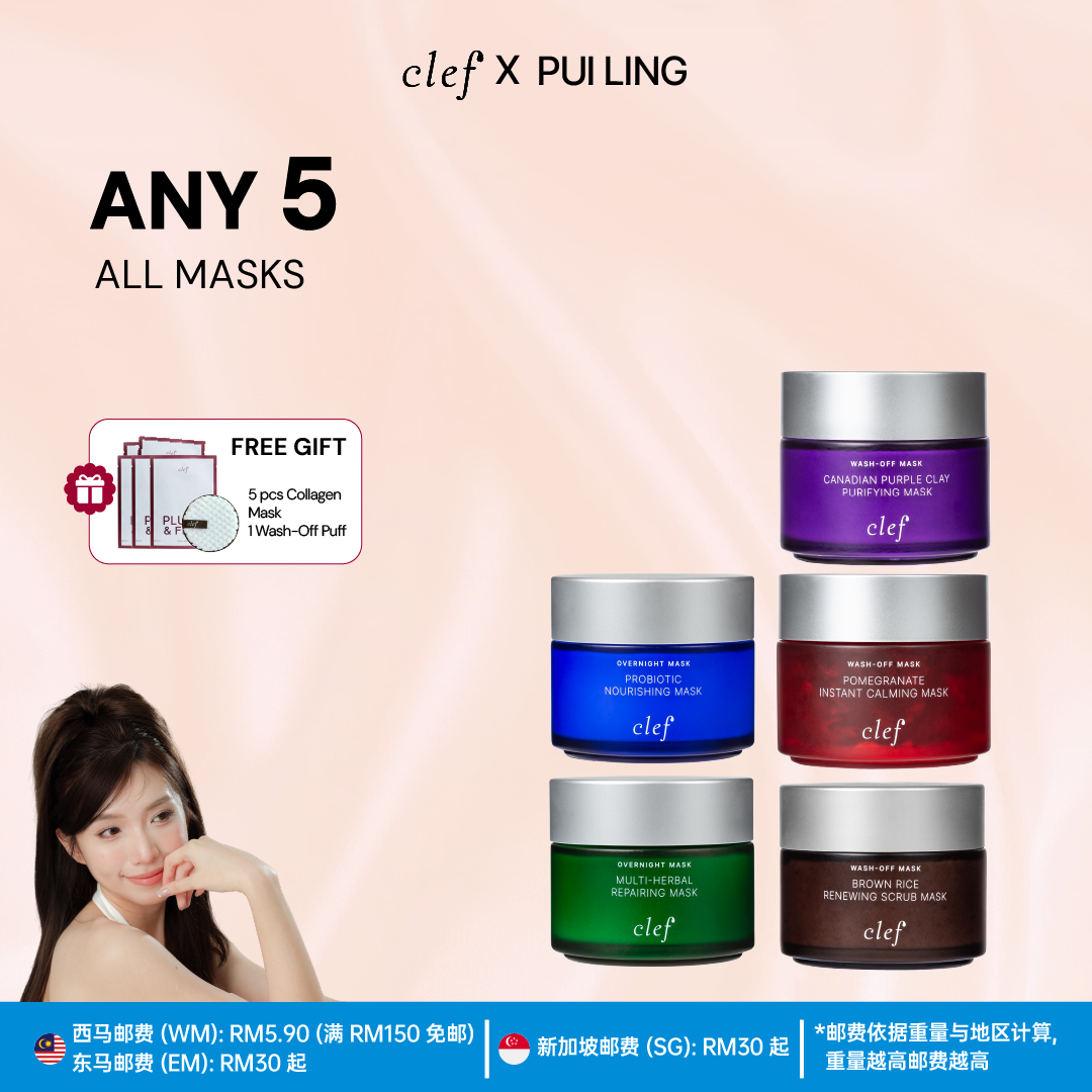 [PUI LING] Any 5 Facial Mask