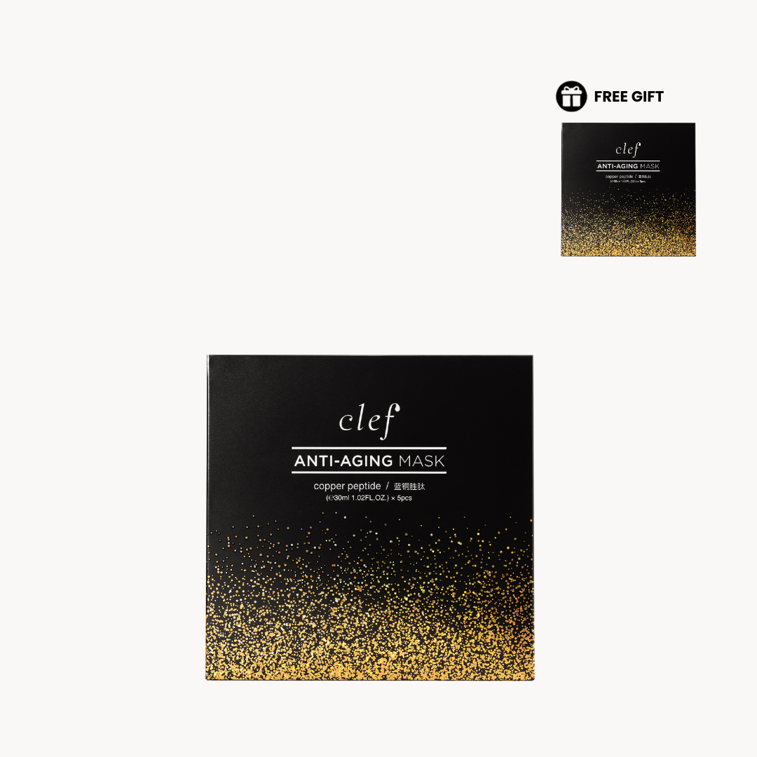 [B1F1] Copper Peptide Mask (5pcs/box)