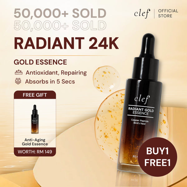 [B1F1] Radiant Gold Essence Anti-Aging Serum