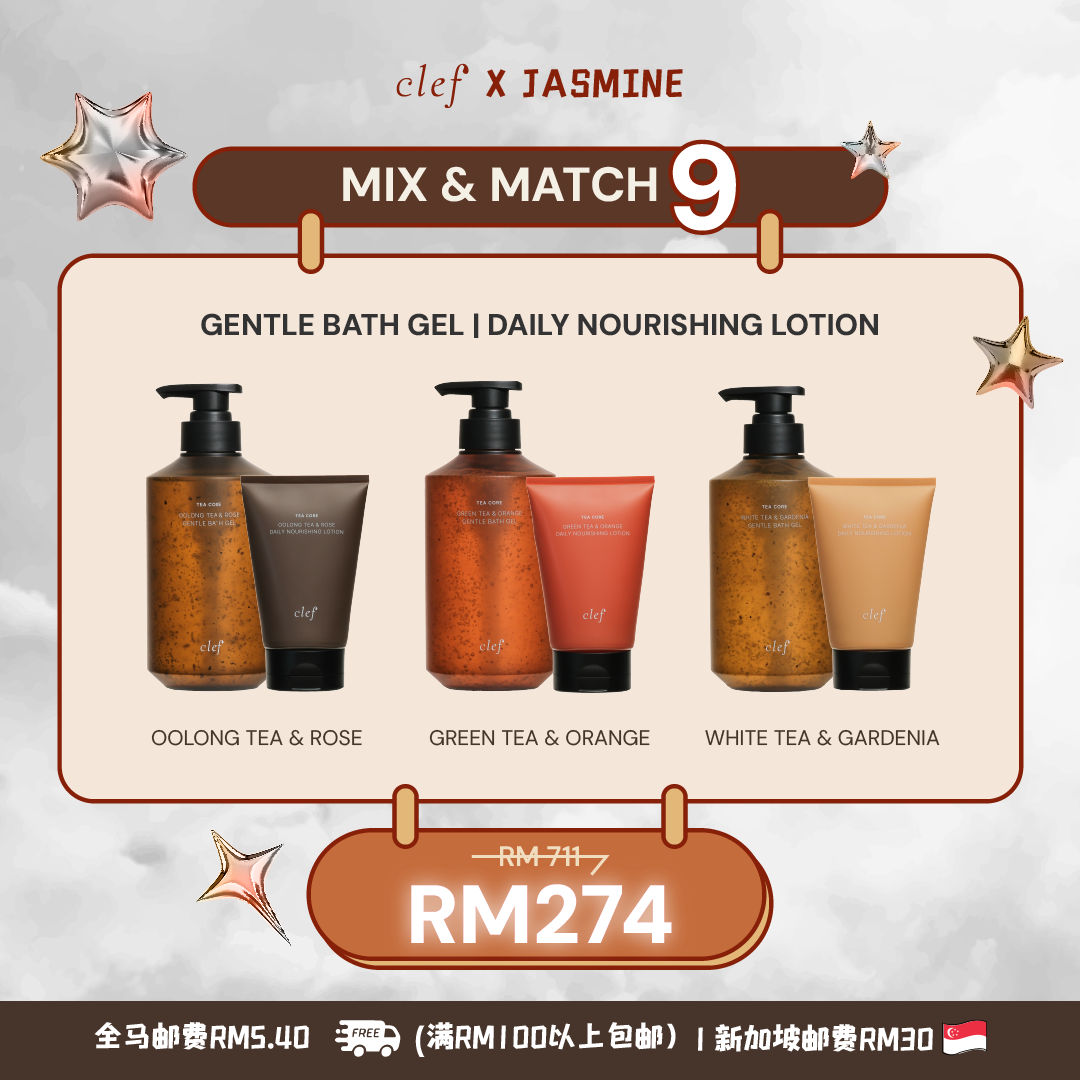 [JASMINE] Mix & Match 9