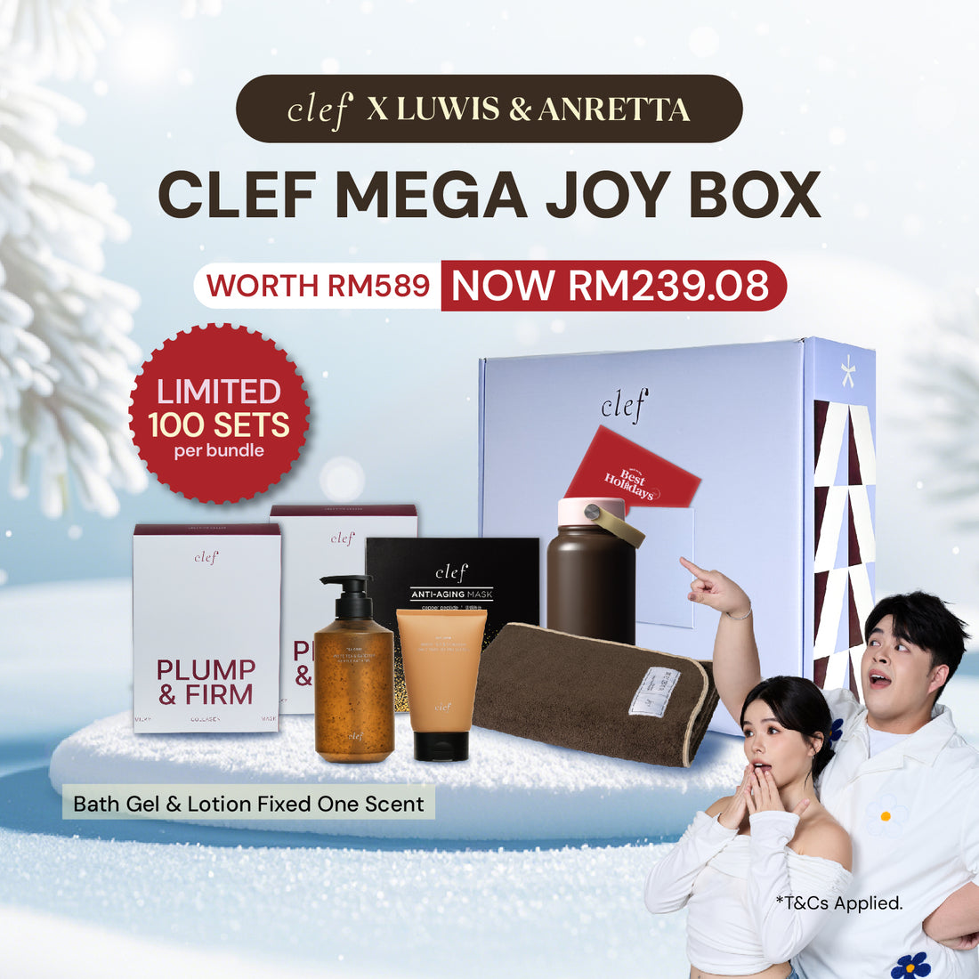 [LUWIS & ANRETTA] CLEF Mega Joy Box (Brown)