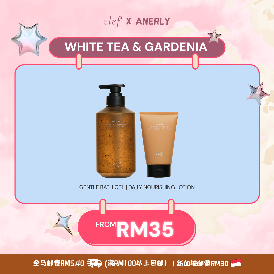 [ANERLY] CLEF Tea Core White Tea & Gardenia