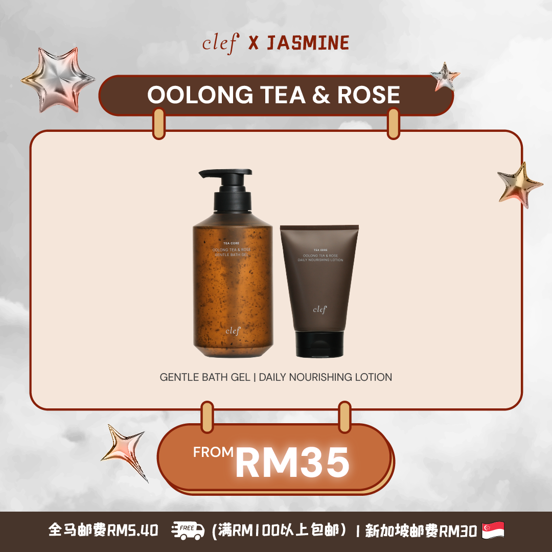 [JASMINE] CLEF Tea Core Oolong Tea & Rose
