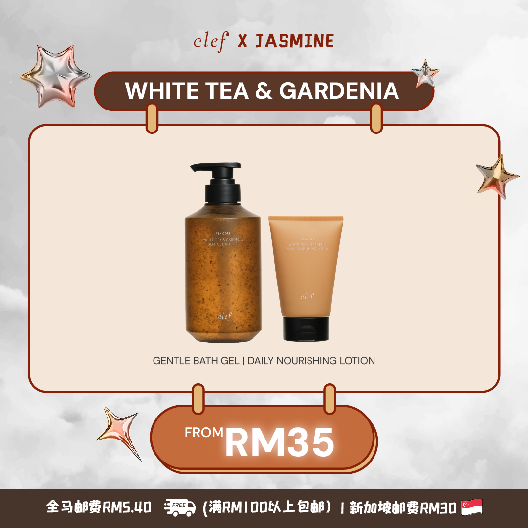 [JASMINE] CLEF Tea Core White Tea & Gardenia