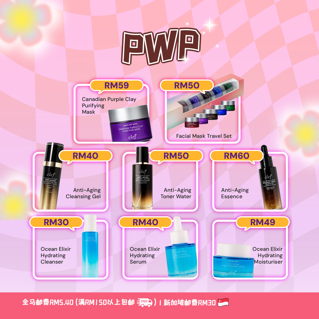 [JIA XUAN] CLEF Mini Fragrance 10ml