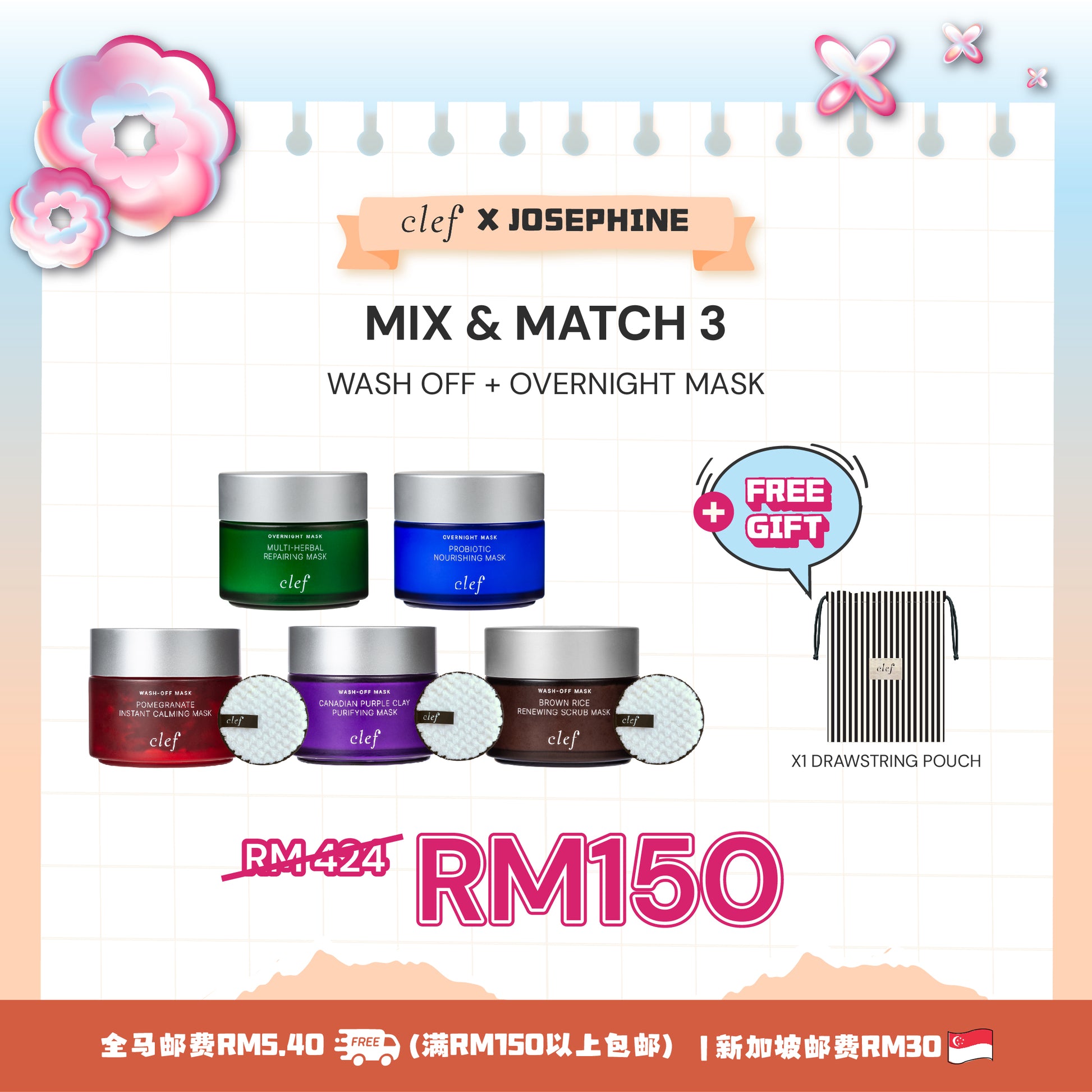 [JOSEPHINE] Mix & Match 3