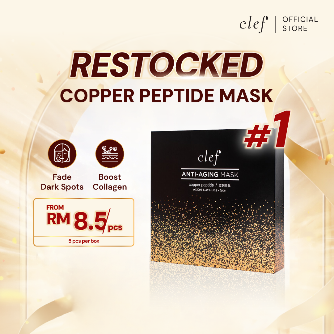 CLEF Copper Peptide Mask