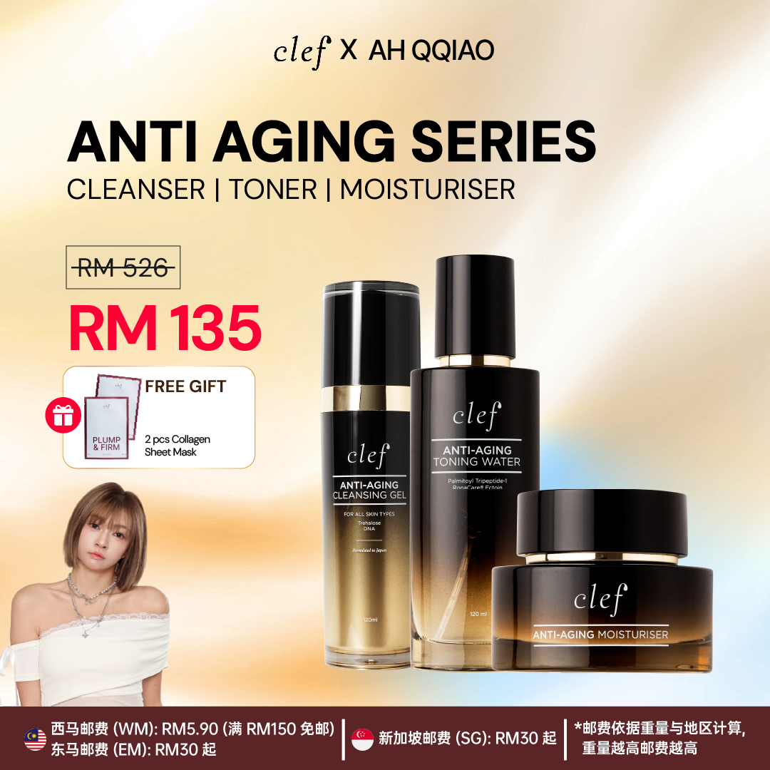 [AH QQIAO] CLEF Anti-Aging Series
