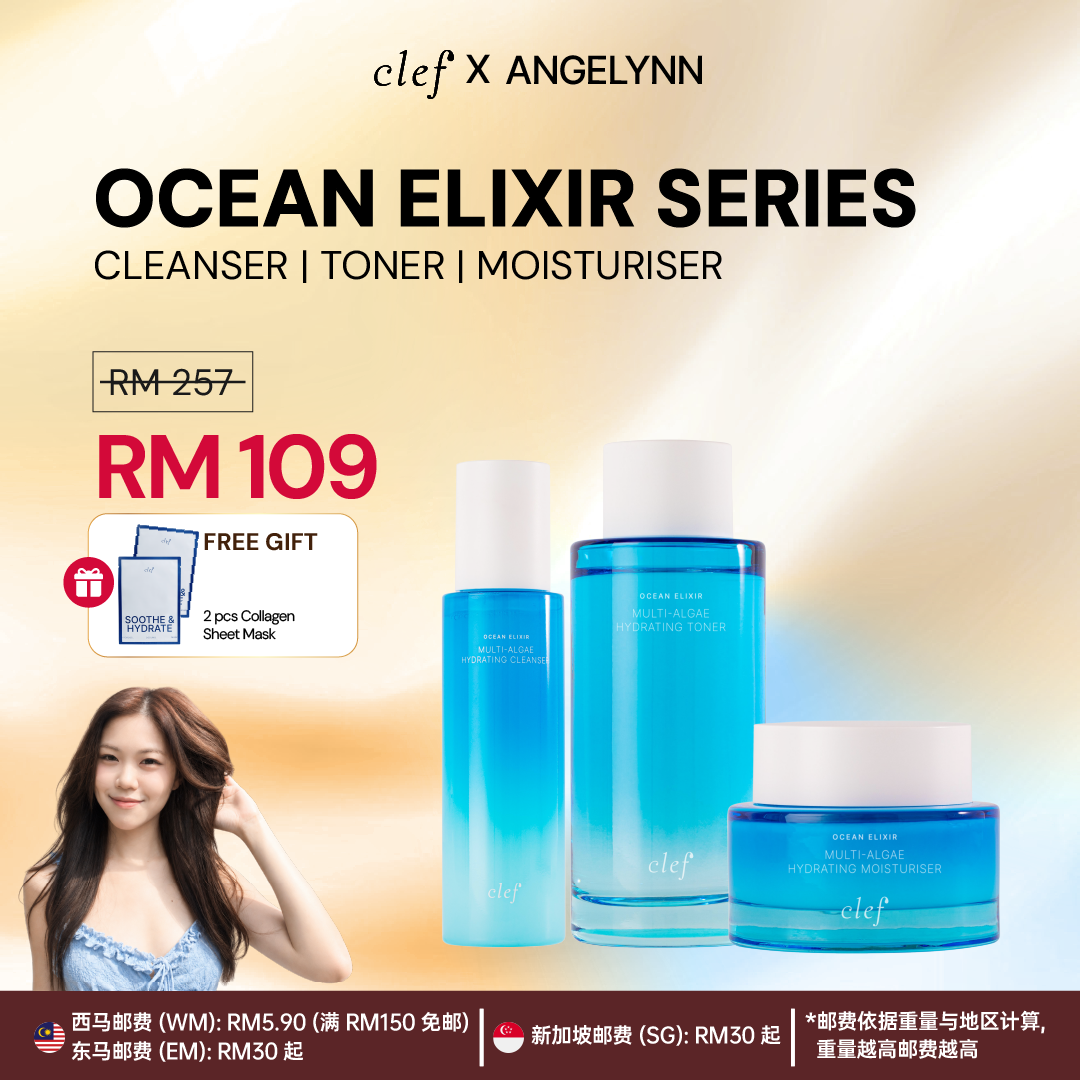 [ANGELYNN] CLEF Hydration Full Set