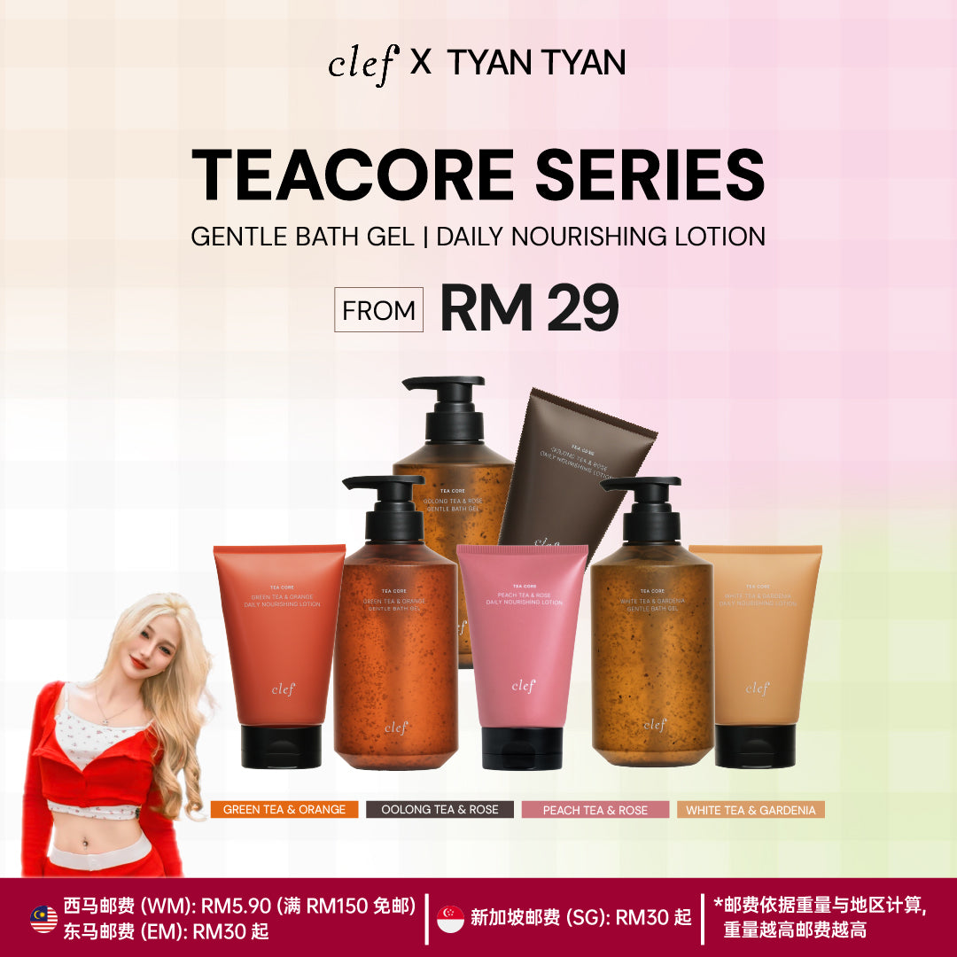 [TYANTYAN] CLEF Tea Core Series