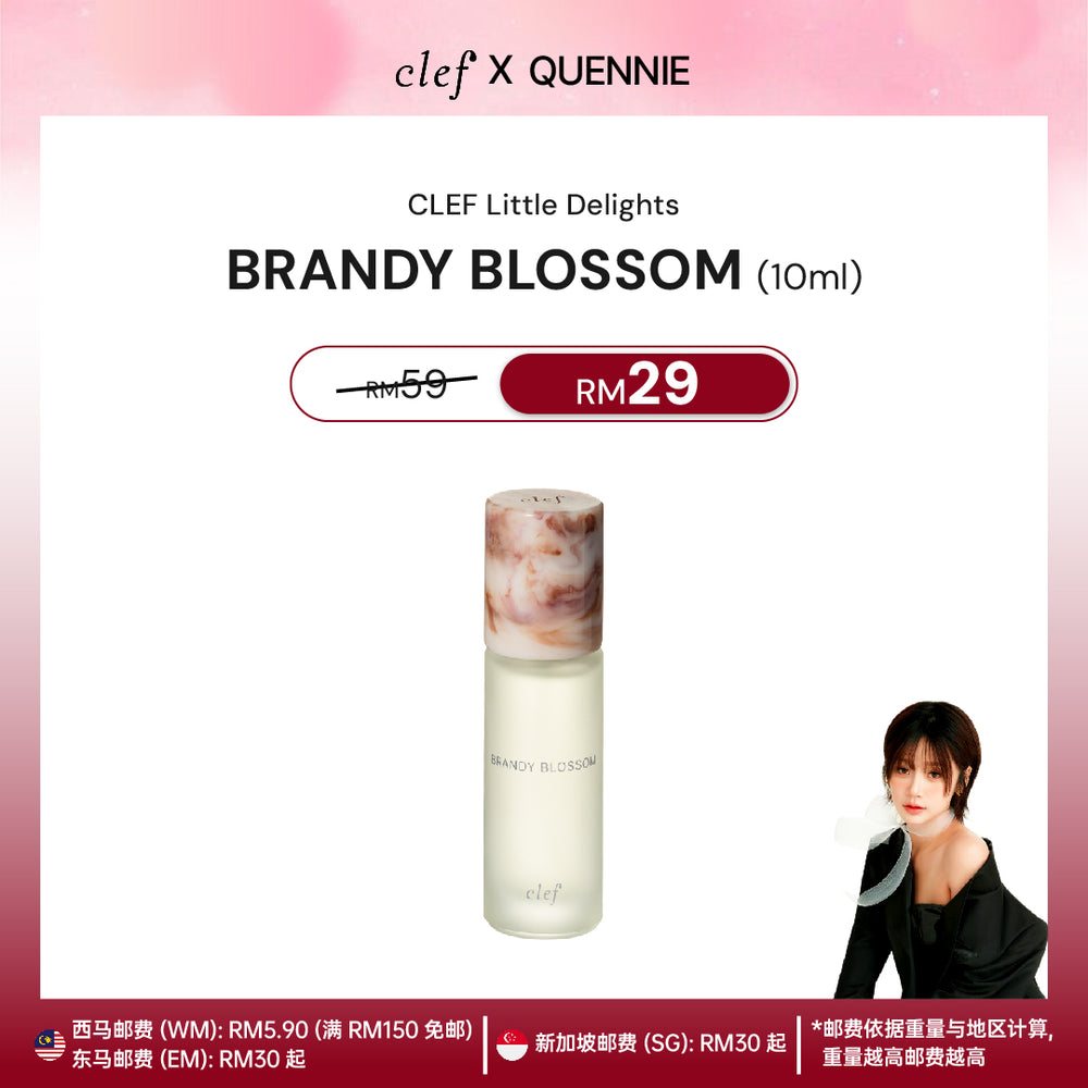 [QUENNIE] Little Delights Perfume 10ml