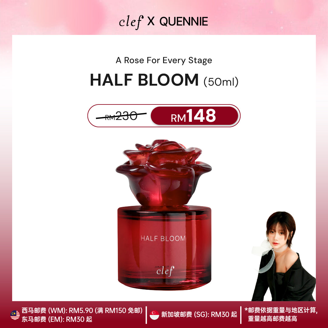 [QUENNIE] Rose Collection Perfume 50ml