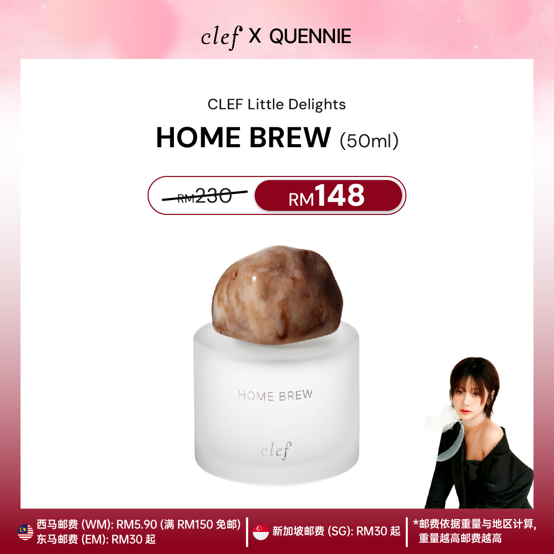 [QUENNIE] Little Delights Fragrance 50ml
