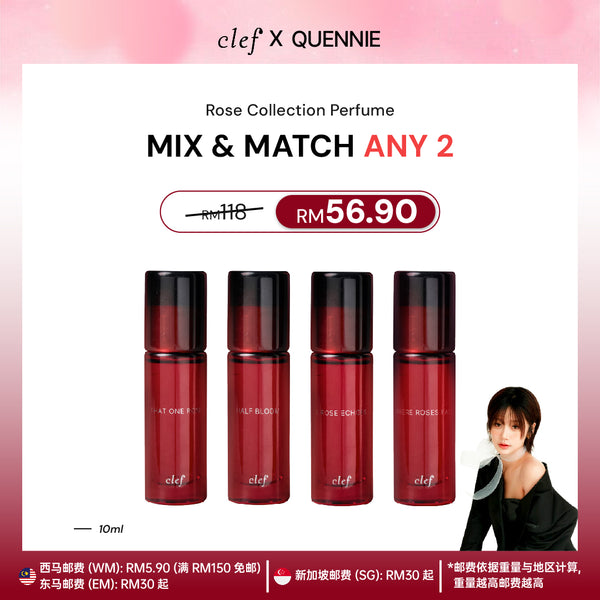 [QUENNIE] Mix & Match 2x Rose Perfume 10ml